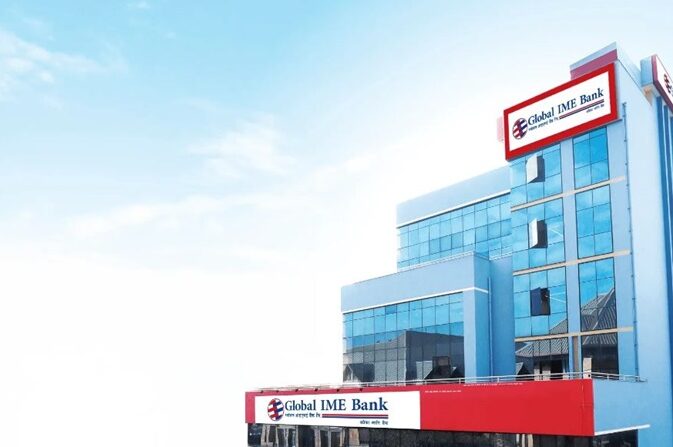 भुक्तानी सेवा शुल्कमा ५० प्रतिशत छुट