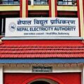 उर्जा ब्यापारमा प्रगति  २९ अर्ब ३२ करोडकाे  बिजुली निर्यात