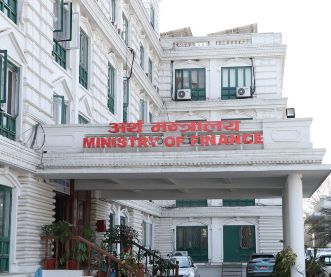 छ महिनामा सरकारको बजेट ४६.६ प्रतिशत खर्च