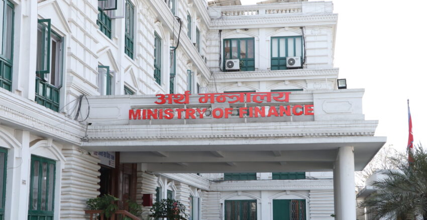 ऊर्जाका प्राथमिकता प्राप्त योजनाका बजेट फुकुवा