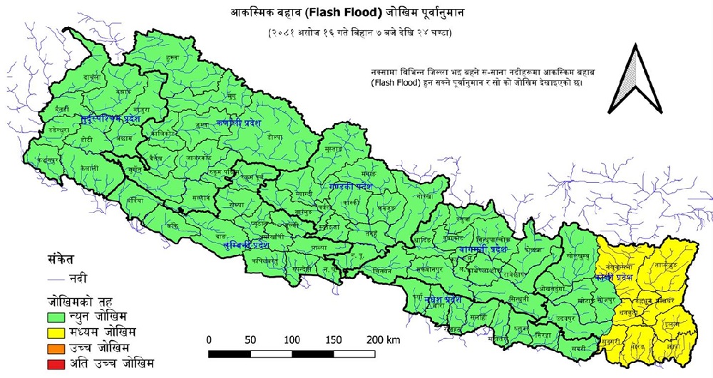 ‘कोशीमा बाढीको मध्यम जोखिम’