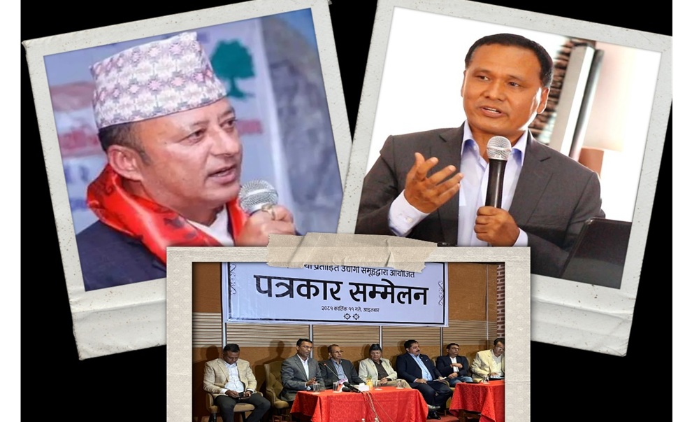 नियमन आयोग लत्याएर प्राधिकरणको बिल छानविन गर्न ऊर्जा मन्त्रीको छुट्टै समिति