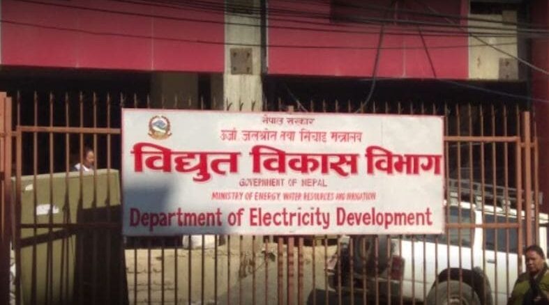 तीन जलविद्युत् आयोजनालाई उत्पादन अनुमति