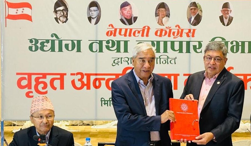 उत्पादनमुखी नीतिलाई प्राथमिकता दिन चेम्बरको सुझाव