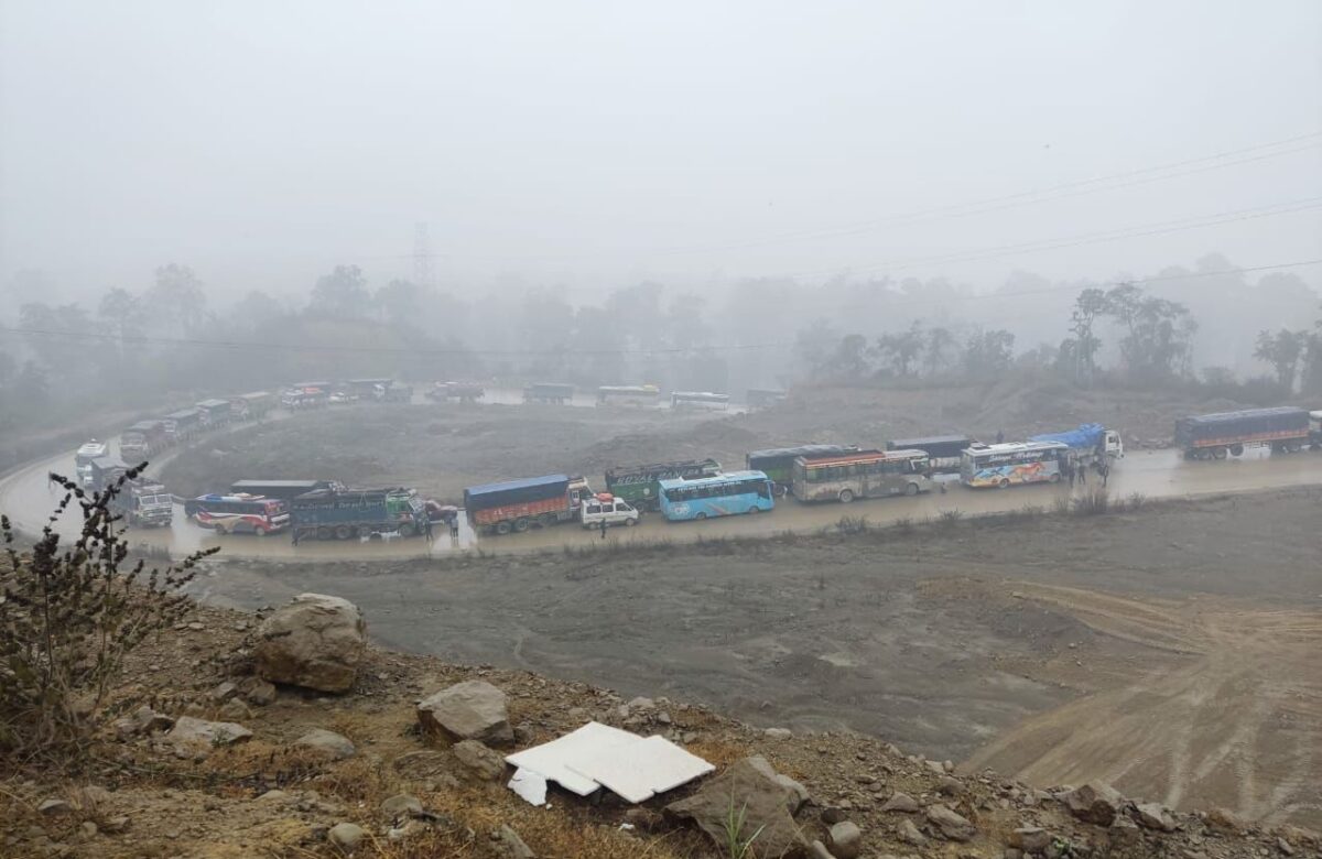 लामो दूरीका यातायात तीन दिनका लागि बन्द