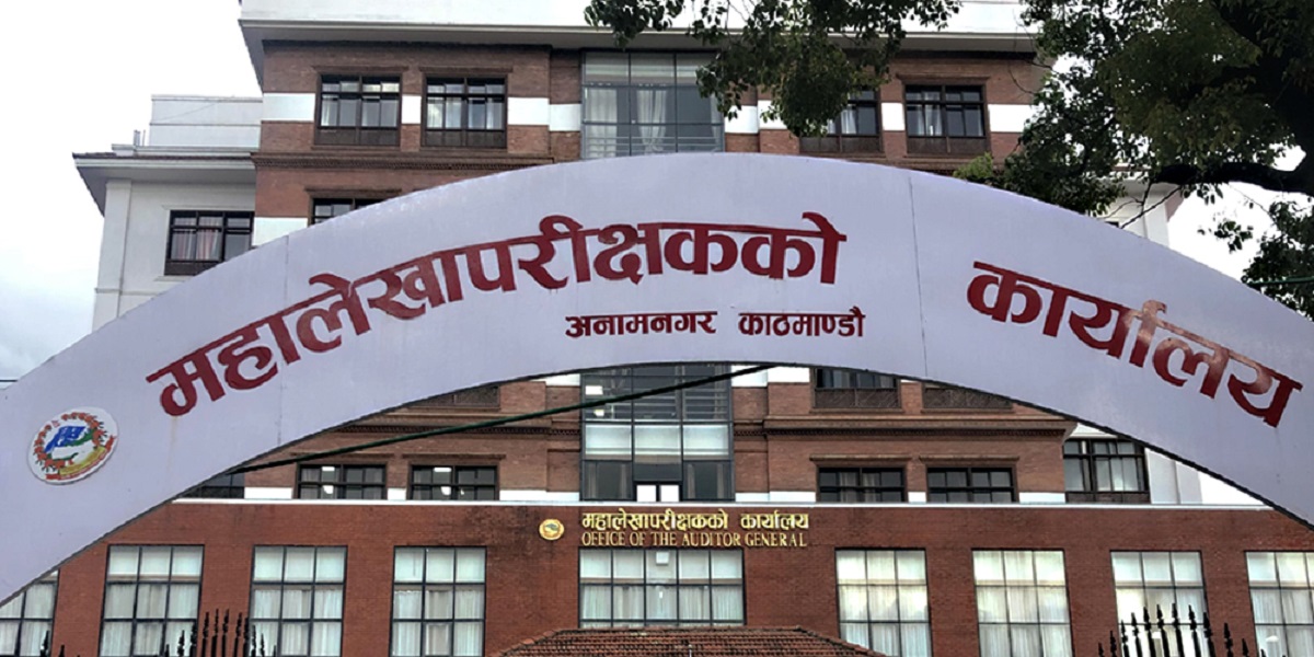 बेरुजु रकम ५ वर्षमा देाब्बर, ७ खर्ब नाघ्येा