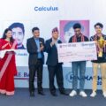 ग्लोबल आइएमई बैंकको एआई र  एमएल ह्याकाथन