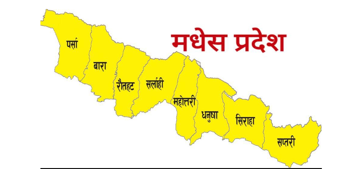 शुख्खाग्रस्त मधेशमा वर्सियो पानी