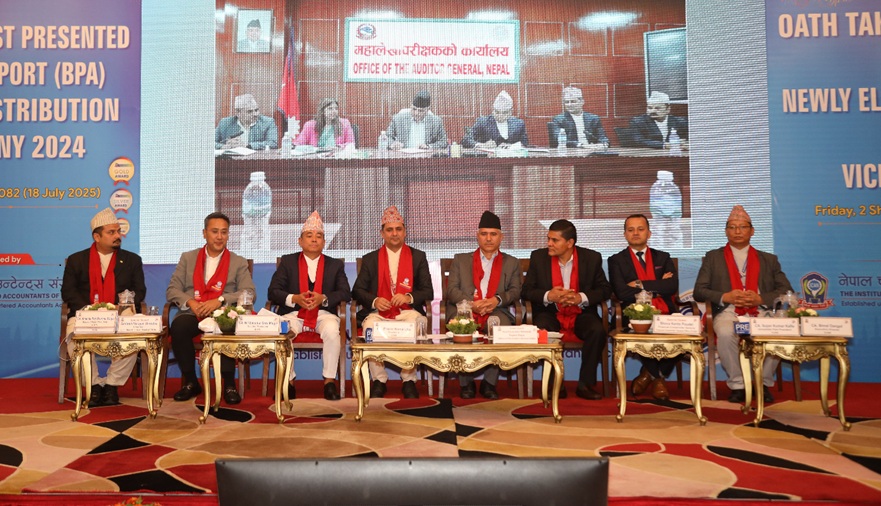 आइक्यानद्वारा उत्कृष्ट वार्षिक वित्तीय प्रतिवेदन पुरस्कृत