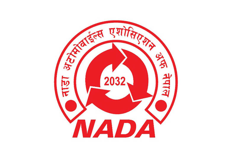 मौद्रिक नीतिले अटोमोबाइल व्यवसायी निरास