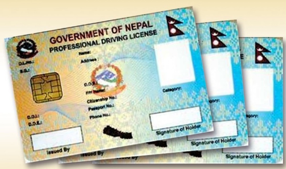 चालक अनुमति पत्र अब १० वर्षको हुने