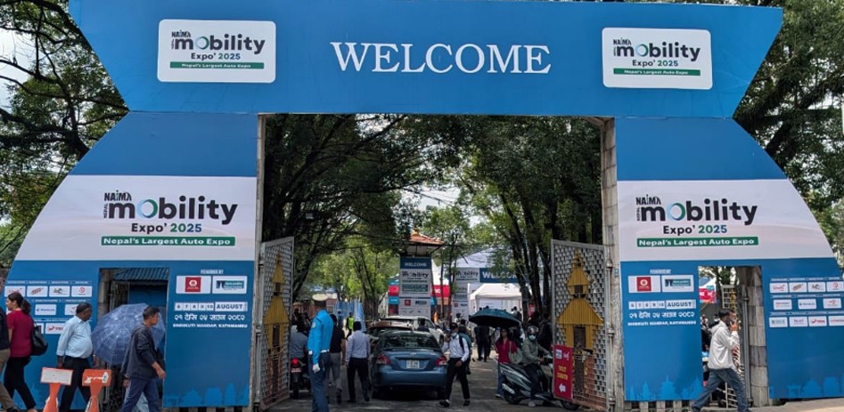 नाइमा एक्स्पोको अवधि एक दिन थप