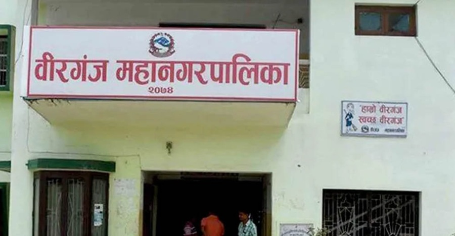 वीरगञ्जमा हैजा समुदायस्तरमा, स्वास्थकर्मीमाथि कडाइ