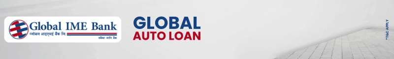 Global Ime Bank AD