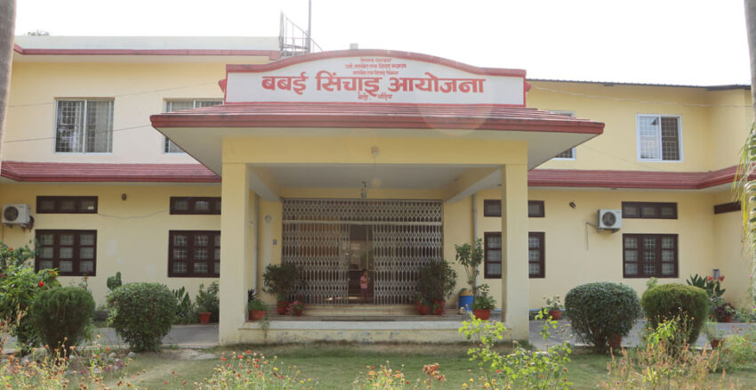 सिँचाइतर्फका ठेक्का तोड्न सुरु