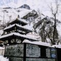 उच्च हिमाली क्षेत्रमा पदयात्रा नगर्न सुझाव