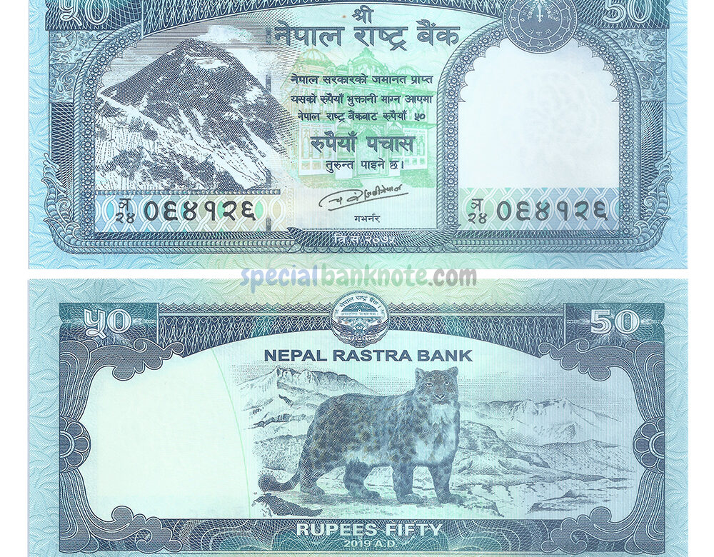 ५० रुपैयाँका नोट छाप्ने जिम्मा चिनियाँ कम्पनीलाई