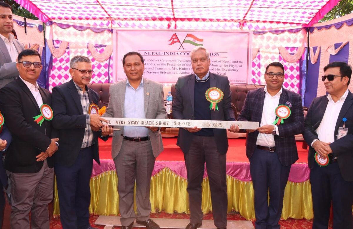 भारतले दियो नेपाललाई १० बेलिब्रिज