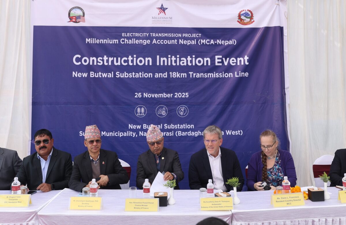 एमसिसीको प्रशारणलाइन निर्माण सुरु