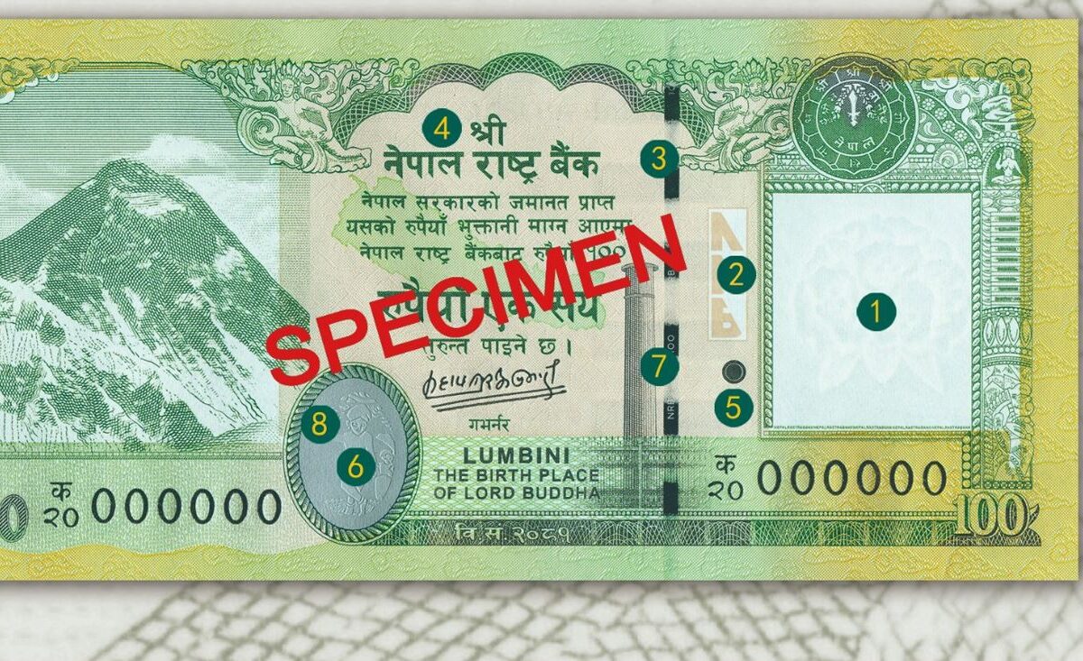 चुच्चे नक्शा भएको १०० रुपैयाँ नयाँ नोट बजारमा