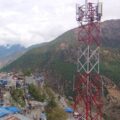 विकटमा धमाधम दूरसञ्चारको पहुँच विस्तार