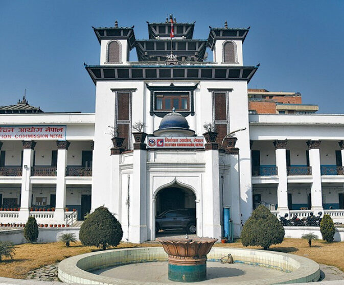 निर्वाचनका लागि ४५४ उम्मेदवार र ४ दलका बेग्लै बैंक खाता