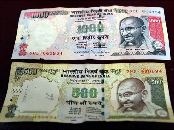 ठूला भारु नोट नेपालमा पनि चलाउने तयारी