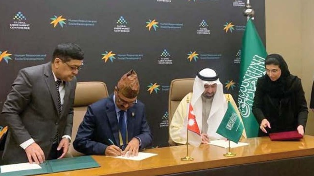 साउदी अरबसँग श्रम सम्झौता सम्पन्न