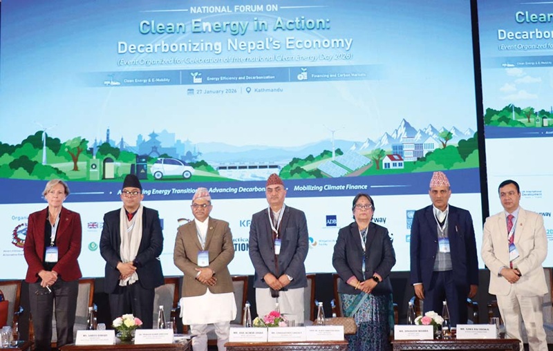 हरित अर्थतन्त्र बनाउन नयाँ नीति कानुन बनाइँदै