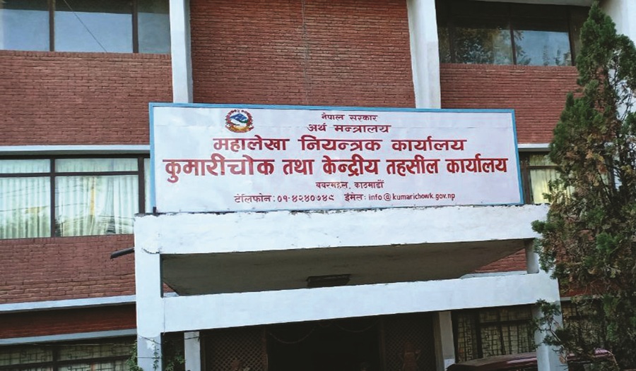 सरकारी पैसा नतिर्ने कालोसूचिमा धेरै जसो ठेकेदार