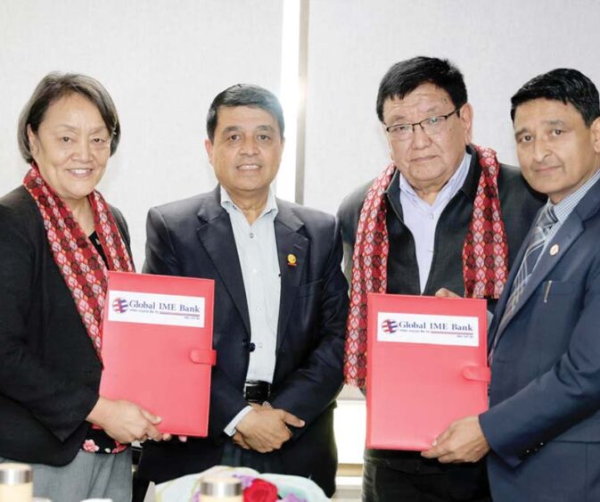 मोतीविन्दुको शल्यक्रियामा ग्लोबल आइएमईले सघाउने