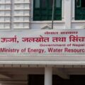 ऊर्जा मन्त्रीले जारी गरे ३२ बुँदे निर्देशन