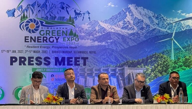 पाँचाैँ ‘हिमालयन ग्रीन इनर्जी एक्स्पो' माघ ३ गतेदेखि